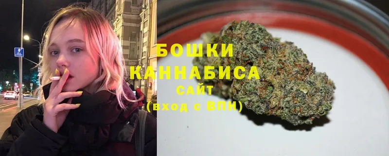 OMG зеркало  где продают   Искитим  Бошки Шишки LSD WEED 